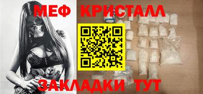 кокаин перу Нягань