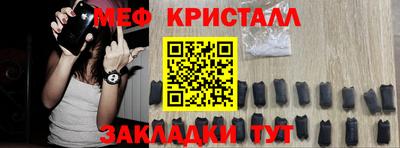 МДПВ Обнинск