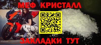 кокаин перу Нягань