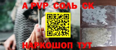 mdma Обь