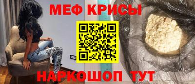 mdma Обь