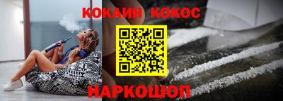 mdma Обь