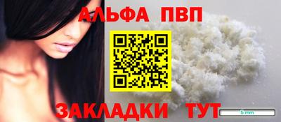 МДПВ Обнинск