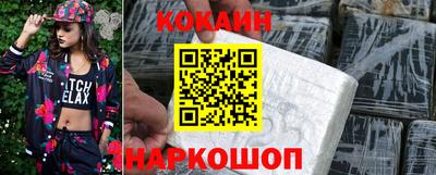 mdma Обь