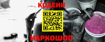 МДПВ Обнинск
