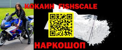 МДПВ Обнинск