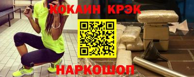 МДПВ Обнинск