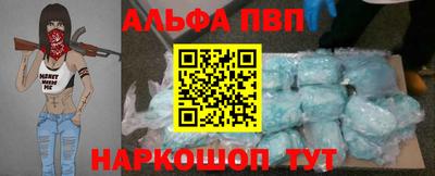 кокаин перу Нягань