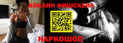 mdma Обь