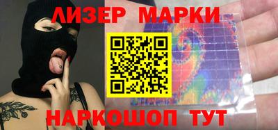 mdma Обь