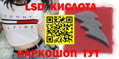 кокаин перу Нягань