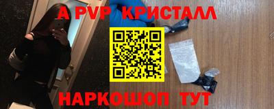 mdma Обь
