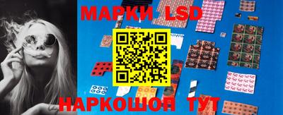 mdma Обь