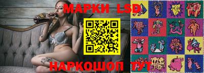 МДПВ Обнинск