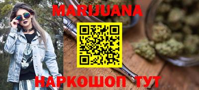 кокаин перу Нягань
