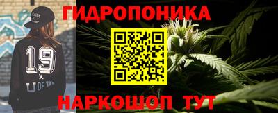 МДПВ Обнинск