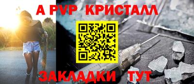 mdma Обь
