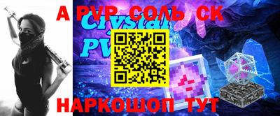 mdma Обь