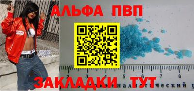МДПВ Обнинск
