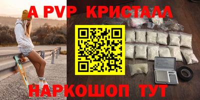 МДПВ Обнинск