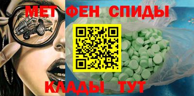 кокаин перу Нягань