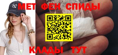 кокаин перу Нягань
