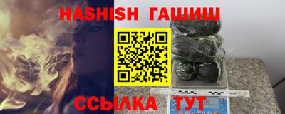 mdma Обь