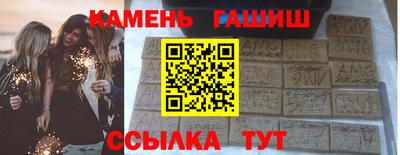 mdma Обь