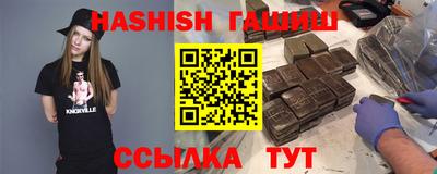 кокаин перу Нягань