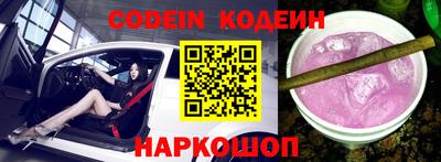 кокаин перу Нягань