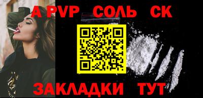 МДПВ Обнинск